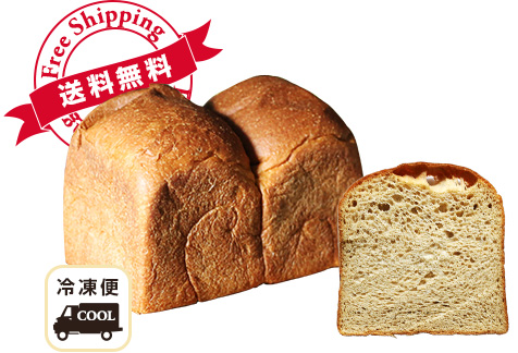 低糖質ふすま粉食パン